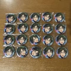 蓮巳敬人 コレクション缶バッジ 20個 - メルカリ