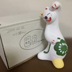 m49910753713_1.jpg?1754985953