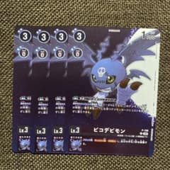 デジモンカードゲーム ピコデビモン 4枚 タイムストレンジャー プロモ