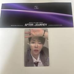 m49987651255_1.jpg?1760796531