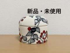 新品 アラビア ルノ フロストベリー ジャー蓋付き キャニスター - メルカリ