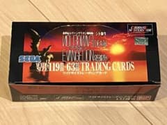 カードダスマスターズワイド 新世紀エヴァンゲリオン劇場版 シト新生