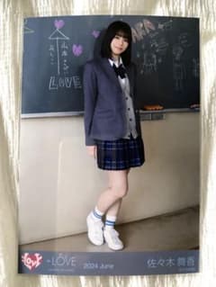 m40174973738_1.jpg?1718445168