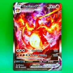 m40040184930_1.jpg?1725471639