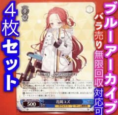 m40200794516_1.jpg?1719155260