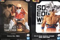 History Box 亀仙人 ・孫悟空 身勝手の極意 2個セット - メルカリ