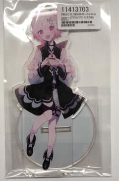 m40297222041_1.jpg?1755726685