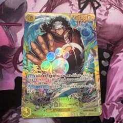 バーソロミュー・くま SEC OP12-119 - メルカリ