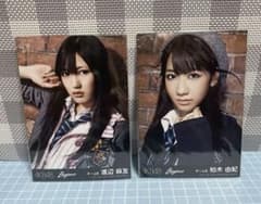 渡辺麻友 柏木由紀 AKB48 チームB Beginner 劇場版 生写真 - メルカリ