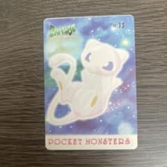 ポケモン シールダス ミュウ ニャースのニャンだこいつら？ ニャース