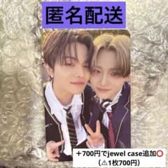 ALPHA DRIVE ONE サンリオ ユニット トレカ ケミ - メルカリ