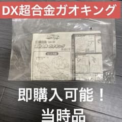 m40618214385_1.jpg?1717243517