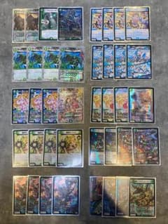 m40944331177_1.jpg?1743555914