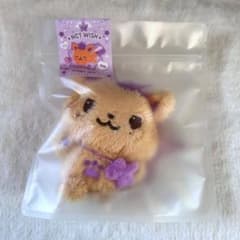 m40899517207_1.jpg?1740296793