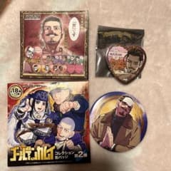 ゴールデンカムイ ゴカム 愛です缶バッジ コレクション缶バッジ第2弾