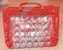 カラフルピーチ] ゆあんくん 痛バック 缶バッチ 30個 - メルカリ