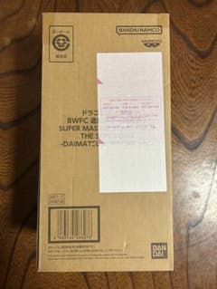 ダイマツリ smsp バイバイ悟空 郵送箱 未開封 - メルカリ