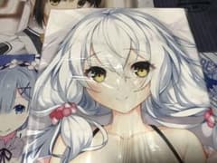 グラブルフェス 2025 抱き枕 カバー ニーア 特典CD付き | Buyee