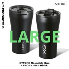 XG タンブラー LARGE - メルカリ