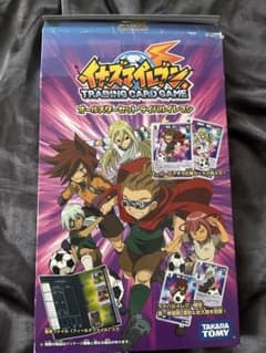 イナズマイレブン オールスターセット ライバルイレブン - メルカリ