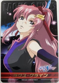 m41338455675_1.jpg?1740194126