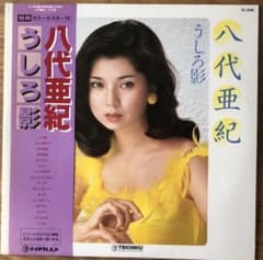 m41352311093_1.jpg?1714292743