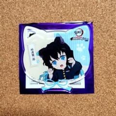 m41372296500_1.jpg?1752402993