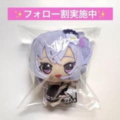 アイドルマスター シャイニーカラーズ ちびぐるみ～Song for Prism