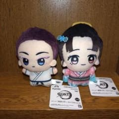 鬼滅の刃 ちびぐるみ 狛治&恋雪セット - メルカリ