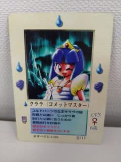 m41249436906_1.jpg?1683261173