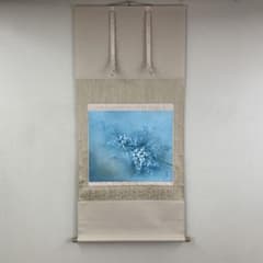 m41277684713_1.jpg?1740099960