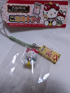 ご当地キティ 根付 大阪おこし - メルカリ