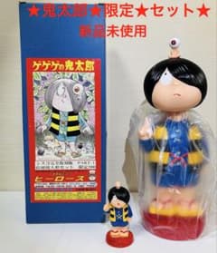 m41282970277_1.jpg?1762324525