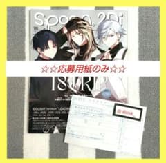 m41299366108_1.jpg?1733030257