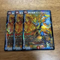 m41529084993_1.jpg?1729434626