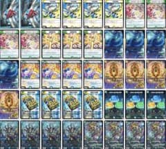 デュエマ，トリーヴァ神帝デッキおまけ付きマガタマ2枚 - メルカリ