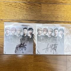 m41550513779_1.jpg?1731682676