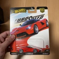 ホットウィール ユーロスピード フェラーリ ラフェラーリ 新品 未開封