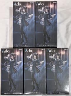 ラウンドワン限定 Adoフィギュア Winter ver. 5個セット - メルカリ
