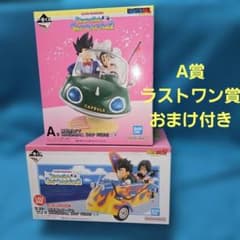 一番くじ ドラゴンボール A賞 ラストワン 2種セット おまけ付き - メルカリ