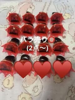 ヒプノシスマイク ヒプムビ リングライト 山田二郎 15個セット - メルカリ