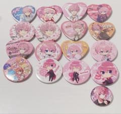 m41662127544_1.jpg?1761744283