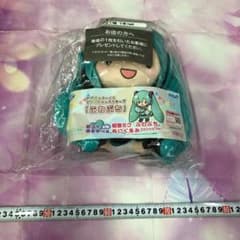 セガラッキーくじ ピアプロキャラクターズ ラストラッキー賞 初音ミク