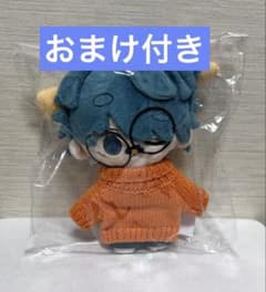 Eve Under Blue アイコンぬい おまけ付き - メルカリ