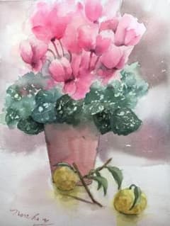 m41884606179_1.jpg?1697341208