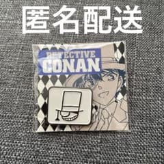 m42135619003_1.jpg?1715061610