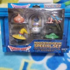 ドラゴンクエスト モンスター ミュージアム スペシャルセット - メルカリ