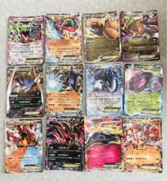 バラ売りなし】ポケモンカード 昔のexセット - メルカリ