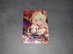 シャドウバースエボルヴ プリンセスコネクト SP ライラエル - メルカリ