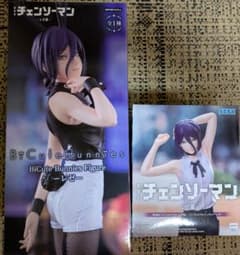 チェンソーマン レゼ ハイプレミアムフィギュア BICute バニー セット